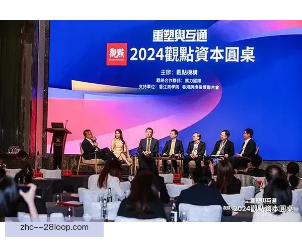 迈阿密国际因商业合同违约取消2024年香港行部分活动引发广泛关注