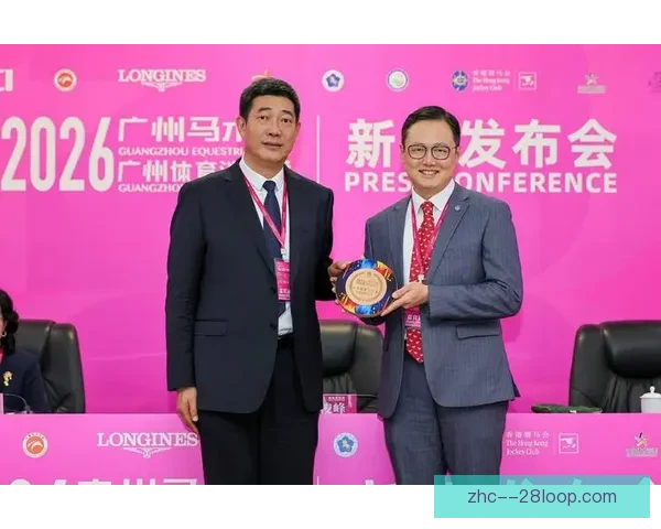 2026世界杯官方数字化赛事册全新发布全面呈现精彩赛事信息 2026世界杯官方数字化赛事册全新发布全面呈现精彩赛事信息