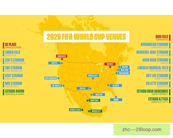 2026世界杯波士顿赛区门票优先预订政策正式公布