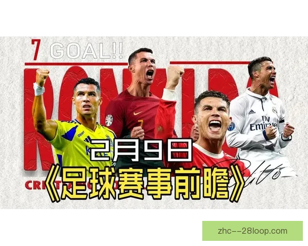 盘点欧联杯最精彩五场经典对决球迷必看赛事指南巅峰瞬间全回顾 盘点欧联杯最精彩五场经典对决球迷必看赛事指南巅峰瞬间全回顾
