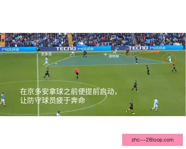 维尼修斯对阵荷兰英超球队的攻防影响力深度解读与趋势分析全景篇 维尼修斯对阵荷兰英超球队的攻防影响力深度解读与趋势分析全景篇