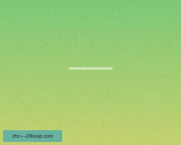 世俱杯赛事背景下球队保级压力变化趋势深度分析研究与竞争格局