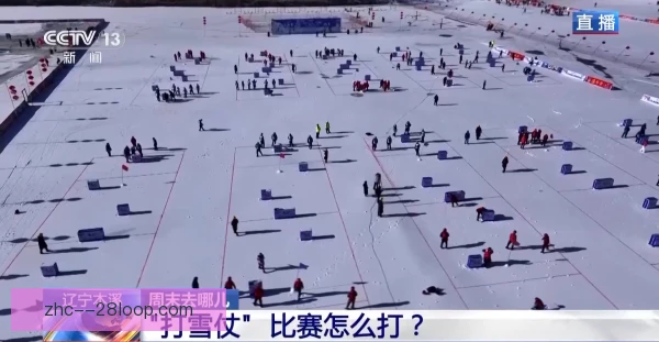 雪合战出发顺序讲究，团队掩护决定推进节奏